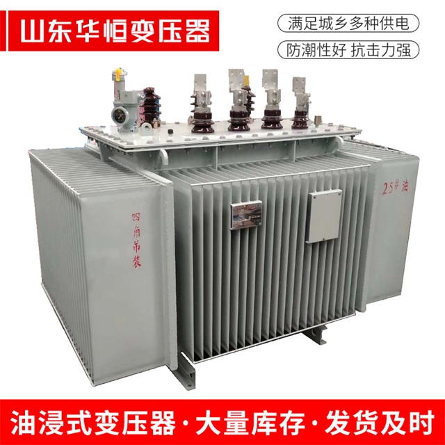 S13-10000/35五营五营五营电力变压器厂家